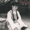 ?V?U?Fantasy [Ĕ]