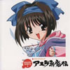 ??SAMURAI SPIRITS2 ??????????????????????@???