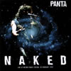 PANTA[?KED??LIVE AT NISSIN POWER STATION 25 FEBRUARY.1993
