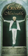 Gackt[?zerable