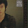 ?????????SUN[?NEO[?AIR[?
