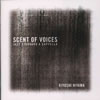 KIYOSHI HIYAMA[??P???[?ENT OF VOICES