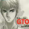 TV??????????GTO???????????????????????????