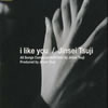 伎???[ like you
