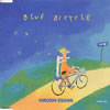 ?V????Blue Bicycle [p]