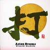 ????[????Asian Drums [Ĕ]
