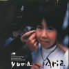 yuma[???