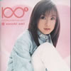 ??????infinity eighteen vol.1