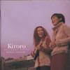 Kiroro[????⍸??????Y?? [p]