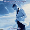 ???Y??L?[?ere must be an angel[?Playing with my heart[? [p]
