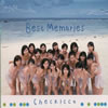 ??????G?[?st Memories [2CD] [p]