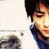 HIBIKI[?ll The End??T??????????? [p]