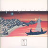 KYON[?NIN CREOLE WORLD MUSIC??A PLANET BONIN2