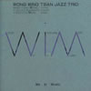 WIM[? In Music