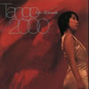 Tango 2000@Z???㦍?P[?