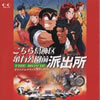 ?????????B?????????㲏??? THE MOVIE????????????????????????\