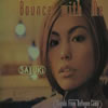 Sayuki[?unce with Me