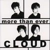 CLOUD[?re than ever