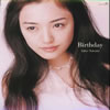 ⹉??????Birthday [p]