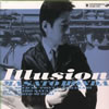 ????⸍?Illusion