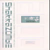 ??c?????[?SENCE 2000 [p]