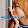 ?S???????ayu-mi-x2 version US[?UK
