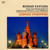 ?????????????br>??????????NPO[?RPO ? [2CD] []