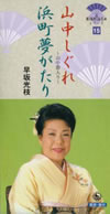 ???????[?????????????䪁????????5[???????\???゠????????????䪁????????5?? 