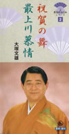 C?????[????????????䪁????????[??????\????V???????????䪁?????????? 
