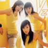 y'z factory[?S[?Growing Up[?