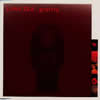 LUNA SEA[?avity