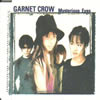 GARNET CROW[?sterious Eyes