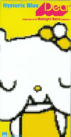 ???????????????Dear [p]