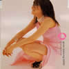 globe featuring KEIKO[? the way to YOU