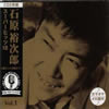 ???㪁??????????????18?????????????????Vol.1 [2CD]