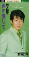 䣐???[????⽁???