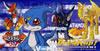 ????????????????c??2??[????????????????c??2????Break Up [p]