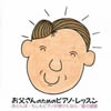 ????????????????????????????V?[?@??䳂??????????????????[???????[??????????L?[?P[? [][p]