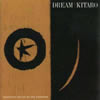 ??C????DREAM [p]