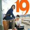 19[????????????