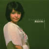 㶁????[???????2000 BEST