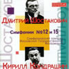 ????????c??[?⸂??冪12???1917X???15??br>???????????????so. [p]