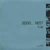 ?????????[???????2000 BEST