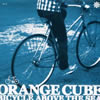 ??????????[?CYCLE ABOVE THE SEA??㳌???????A??O??