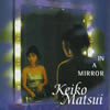 ????[? A MIRROR????⌫?