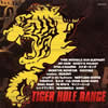 TIGER HOLE RANGE