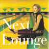 U??????Next Lounge [p]