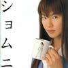 ????????????????????????????? Vol.2[?U????? [p]