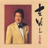 ??X?[???? [6CD]