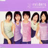 folder 5[?PERGIRL [p]
